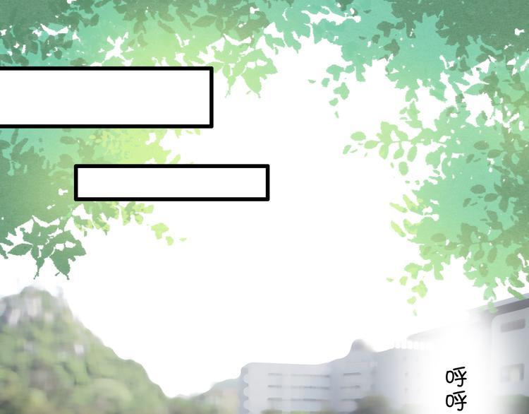 第19话 感觉身体被掏空50