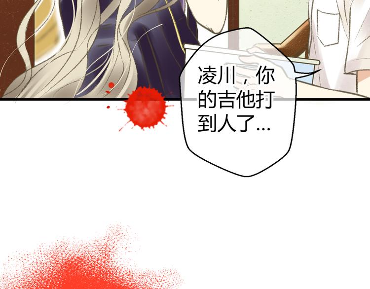 第1话 没脸见人了！18