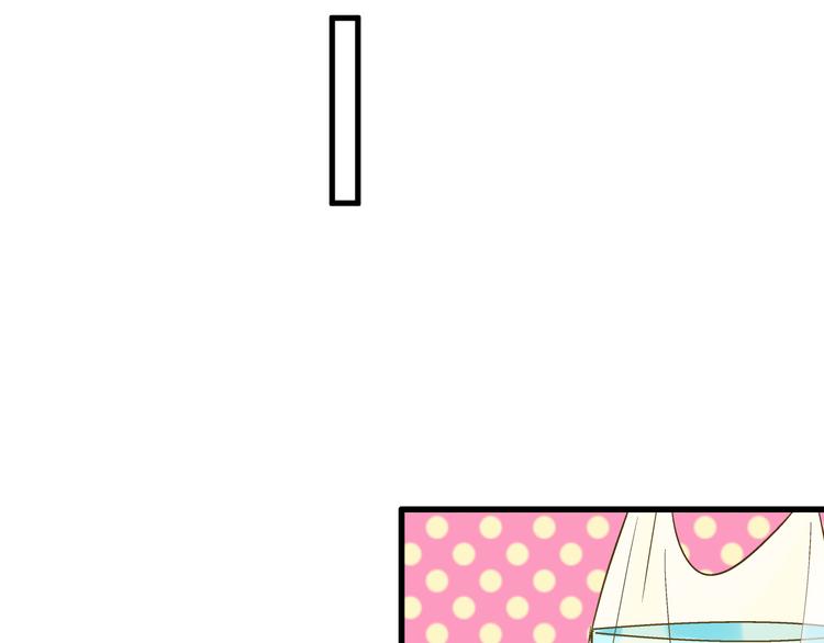 第82话 间接KISS？35