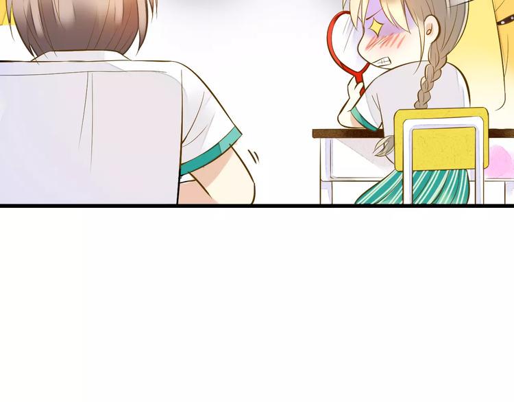 第49话 面具61