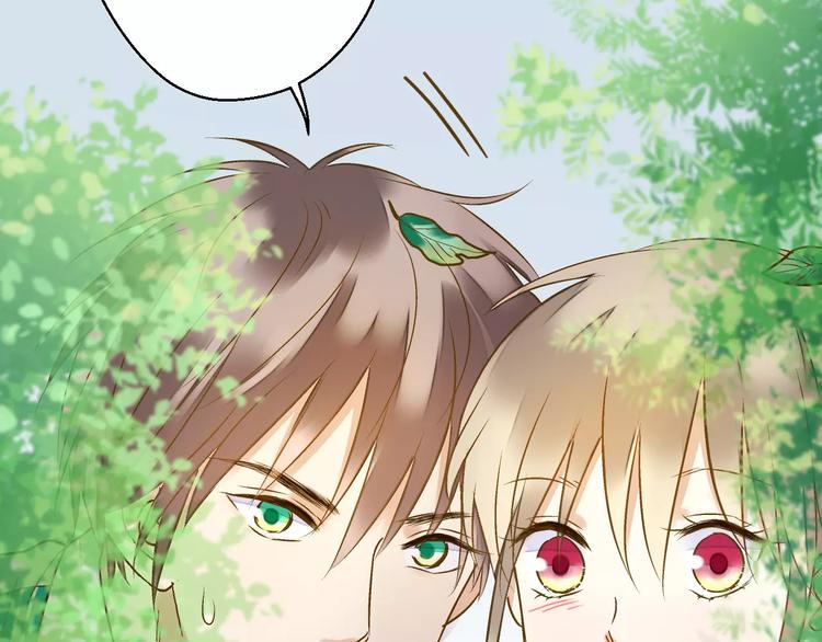 第49话 面具23