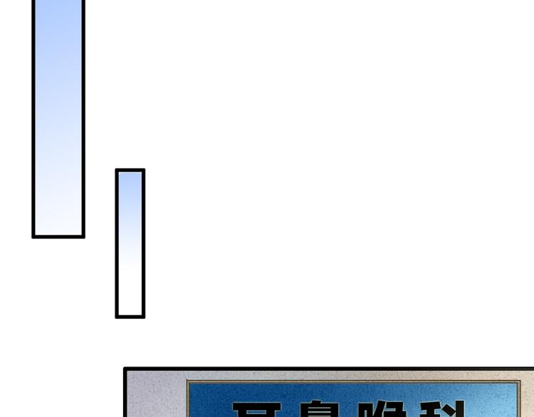 完结篇  谢谢你曾来过44