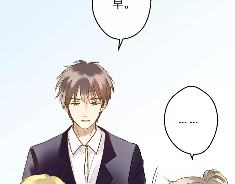 第55话 她能看到我？！63