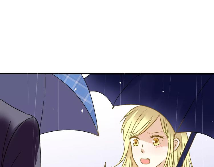 第56话 越下越大的雨25