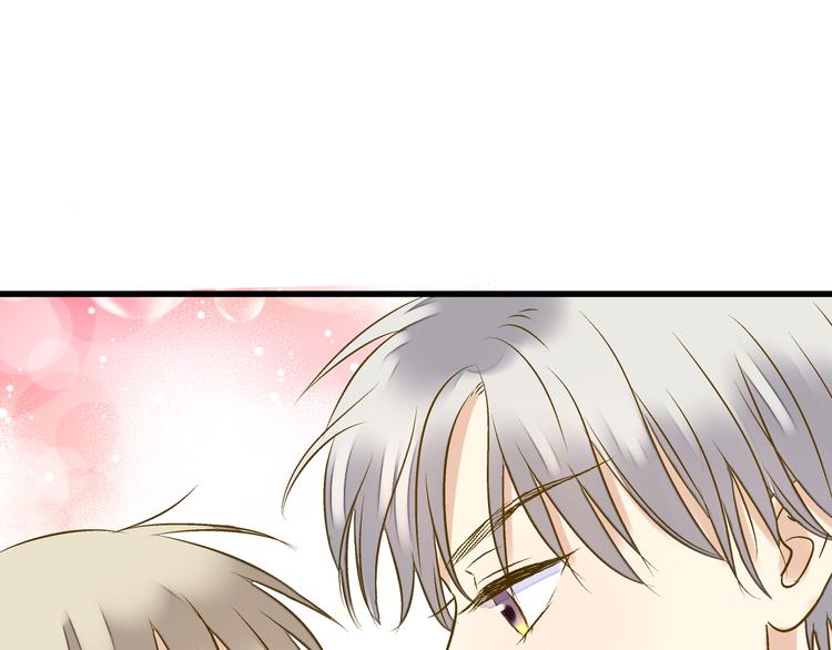 第23话 我是妖60
