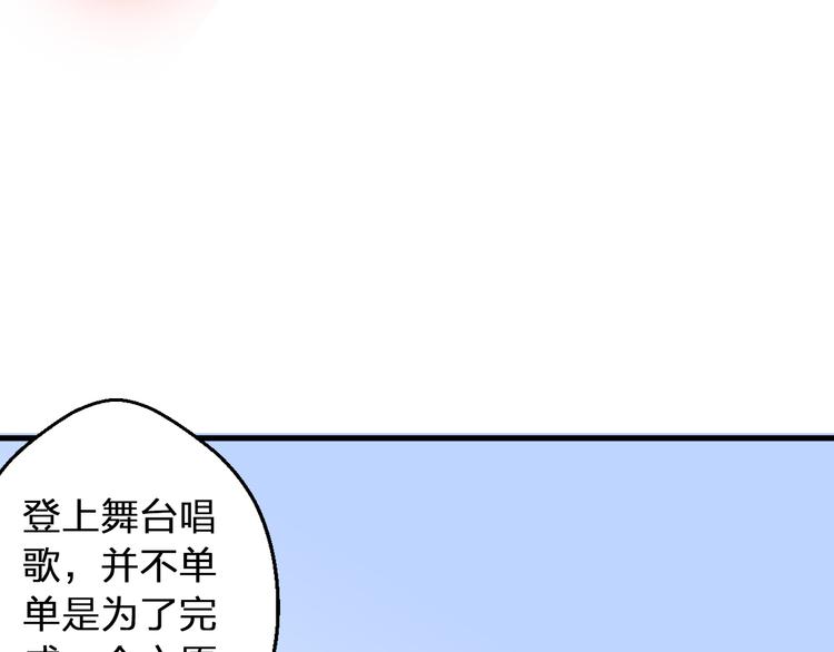 第93话 躲避43
