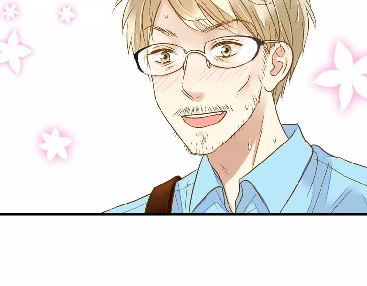 第75话 家长会52