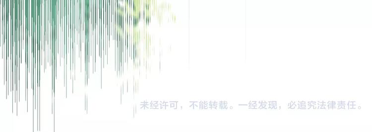 第61话 这样的学琴姿势44