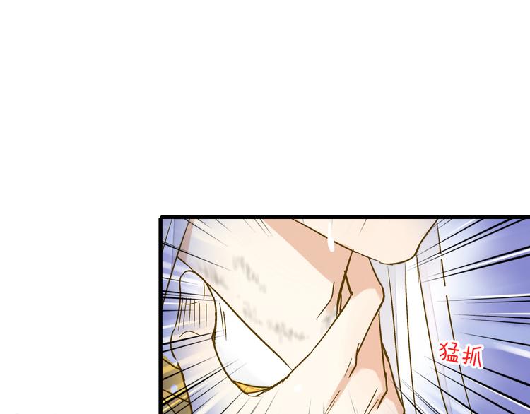 第28话 让你附身21
