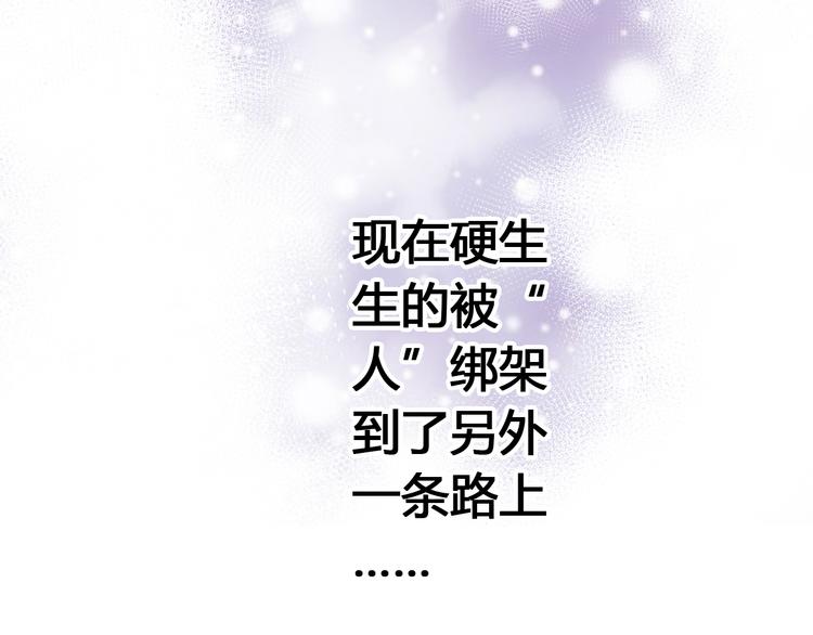 第7话 探病26