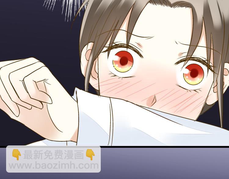 第93话 躲避23