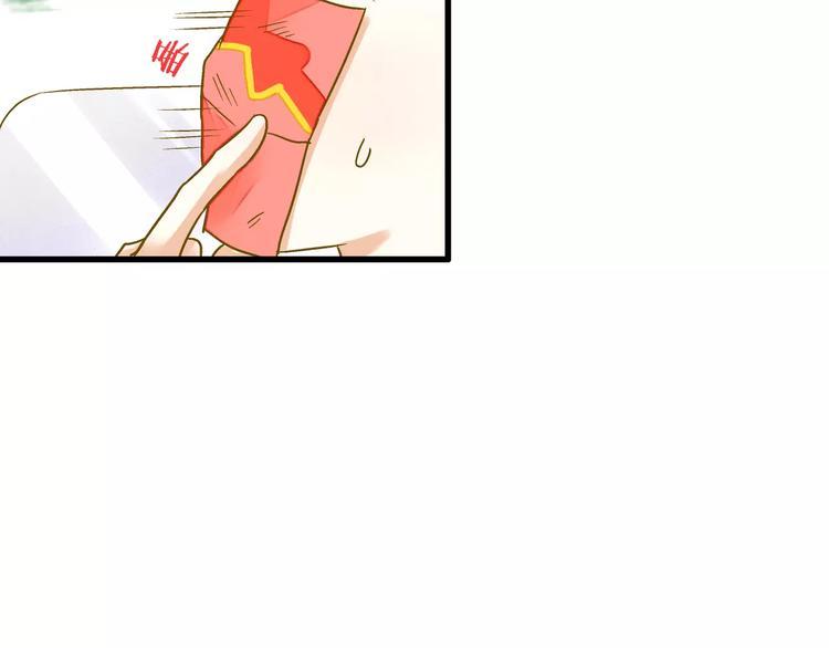 第48话 不能放弃9