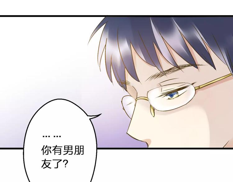 第53话 午后的医务室68