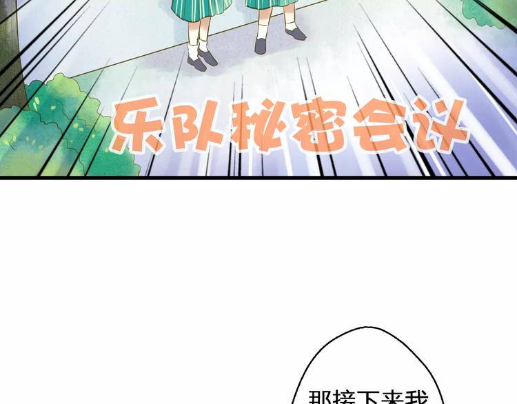 第48话 不能放弃46