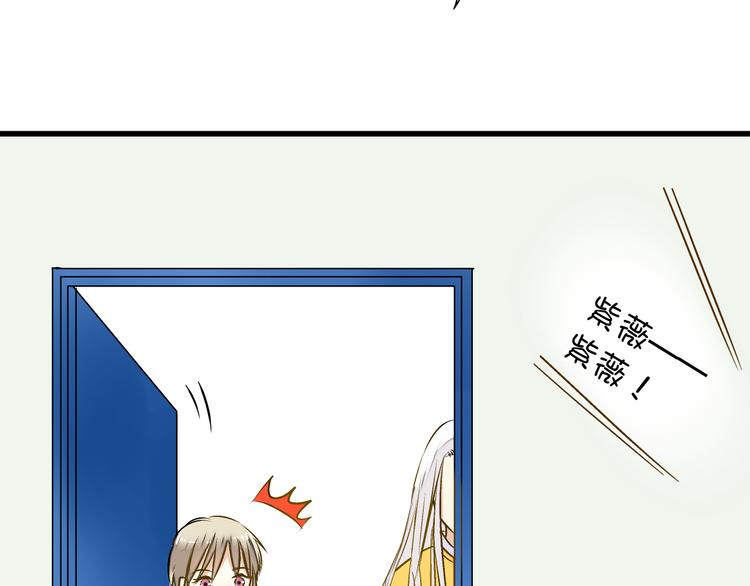 第21话 直男便当42