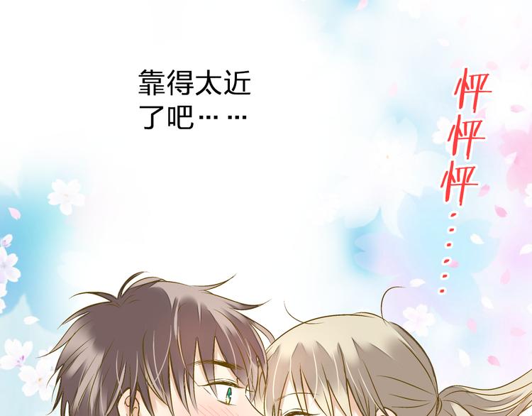 第93话 躲避82