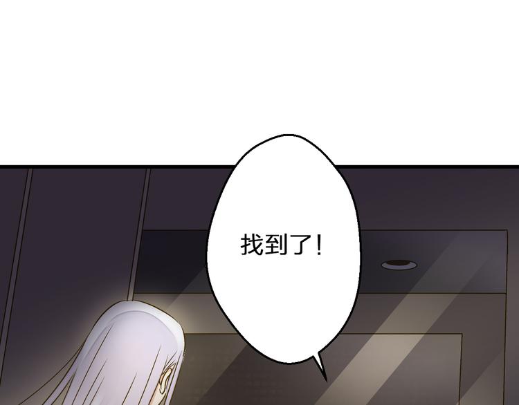 第83话 不要走好不好53