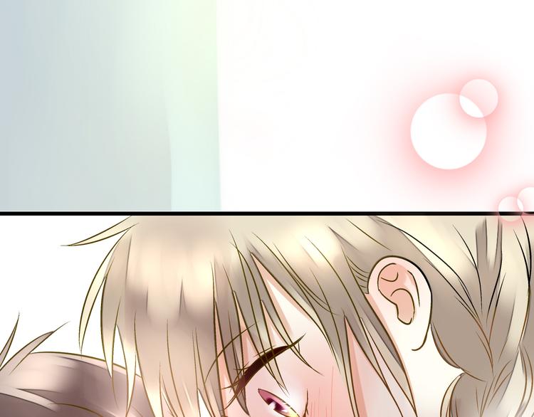 第15话 吻……上了？！24