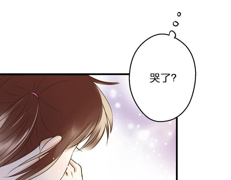 第91话 因为你30