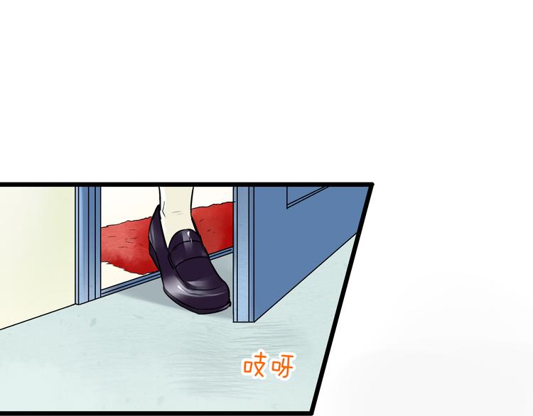 第4话 晕血？27