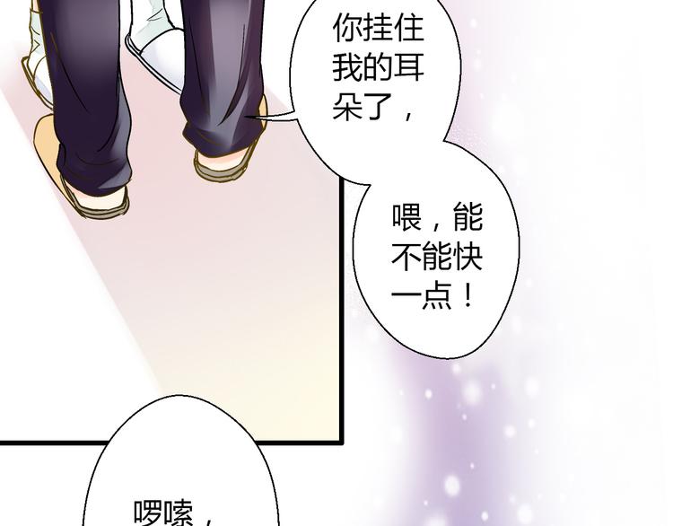 第11话 做饭14