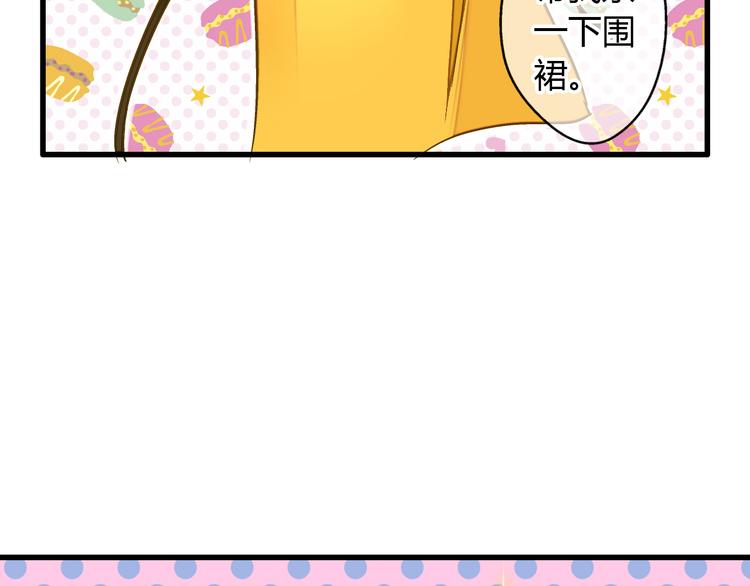 第11话 做饭3