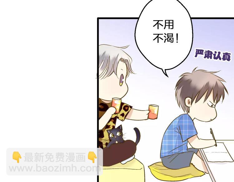 第68话 自由的代价63