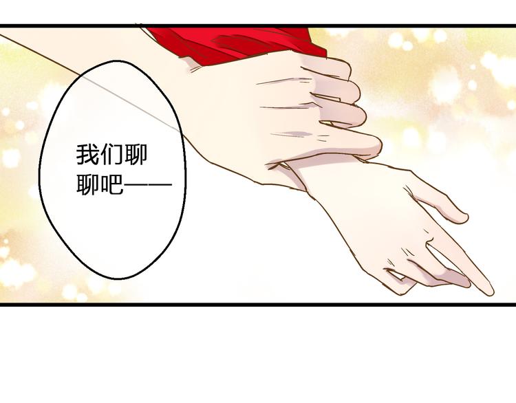 第80话 出国?8