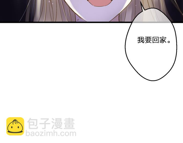 第80话 出国?70