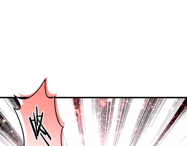 第67话 你终于回来了！58