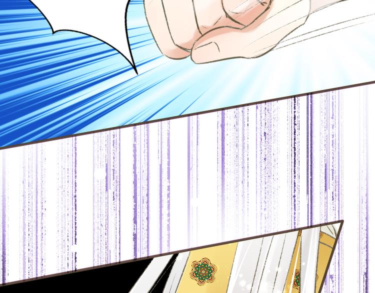 第1话 没脸见人了！47