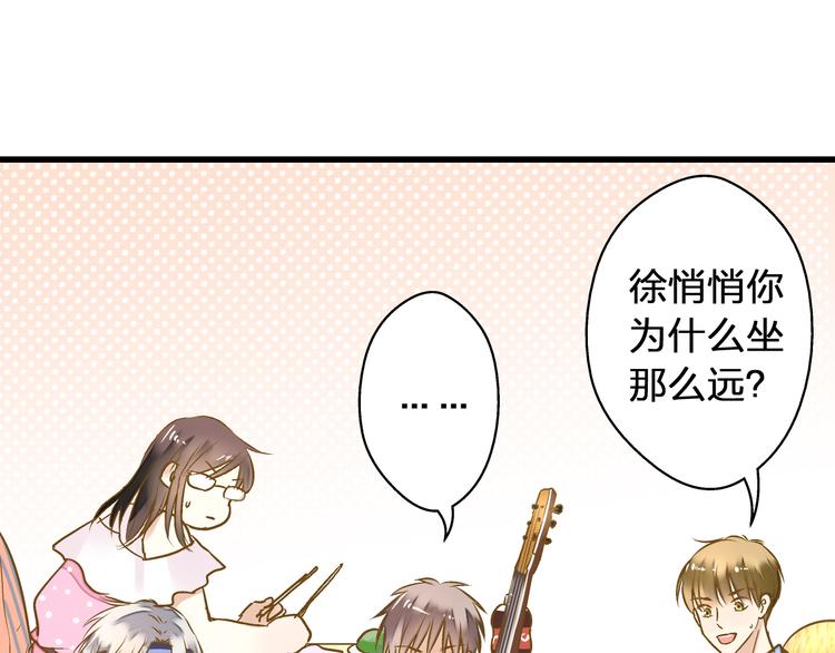 第28话 让你附身61