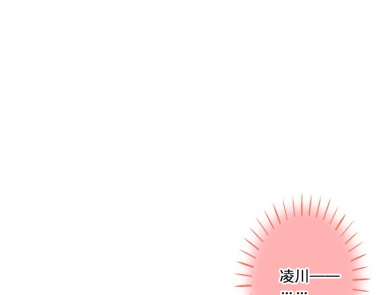 第97话 活成自己的模样39