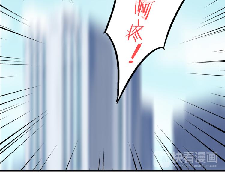 第89话  邀请32
