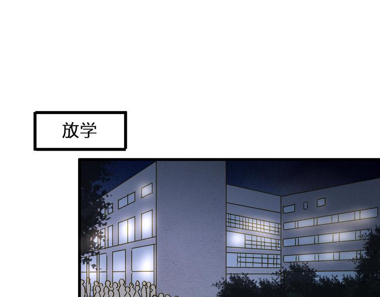 第91话 因为你16