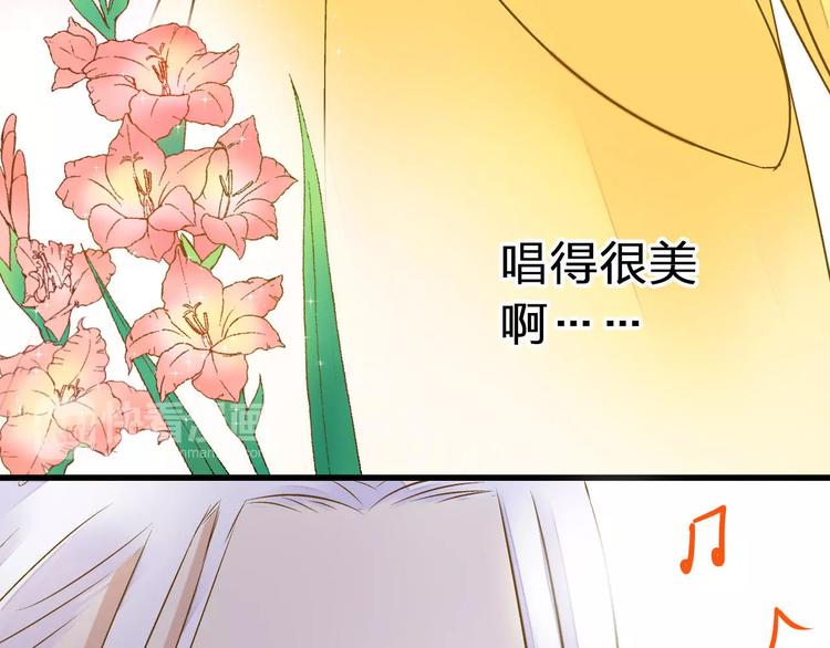 第42话 你一定要相信我9