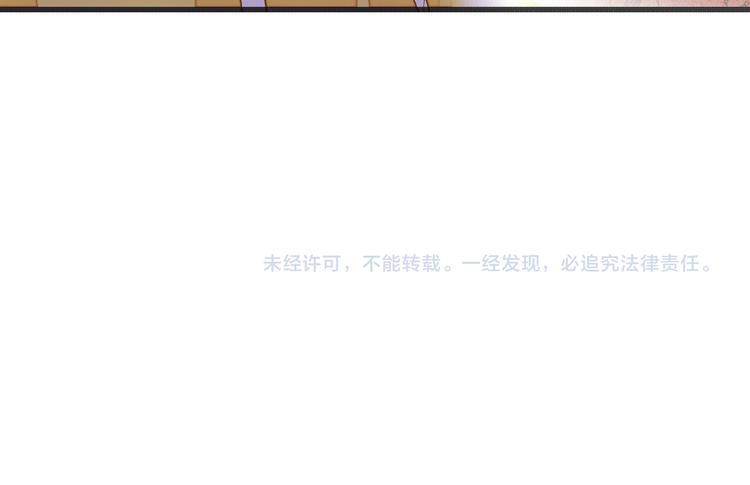 第83话 不要走好不好72