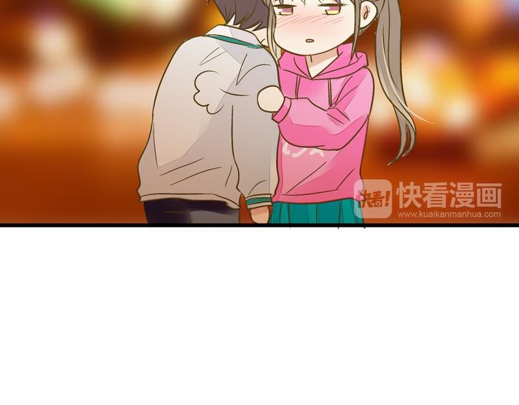 第99话 你的肩膀61