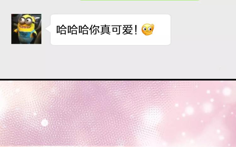 第53话 午后的医务室35