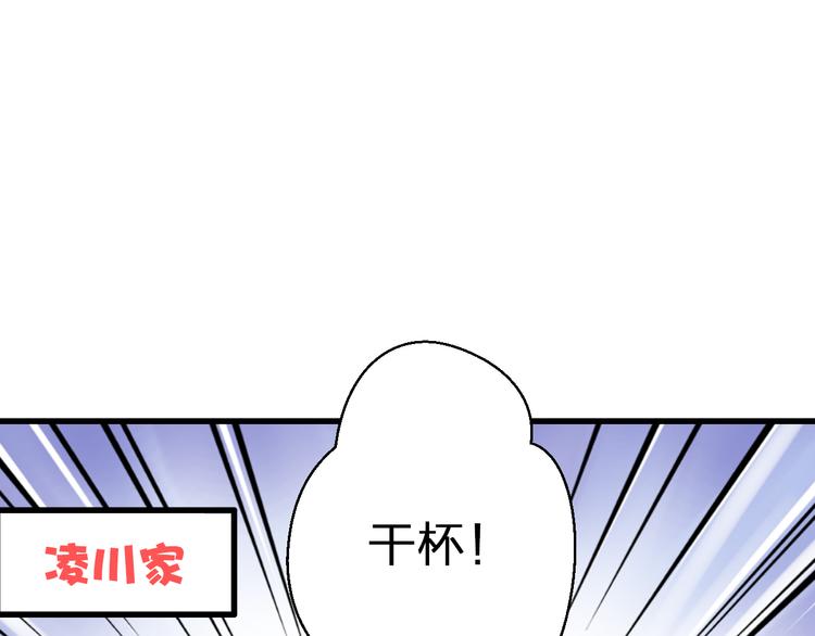 第35话（上） 躁起来40