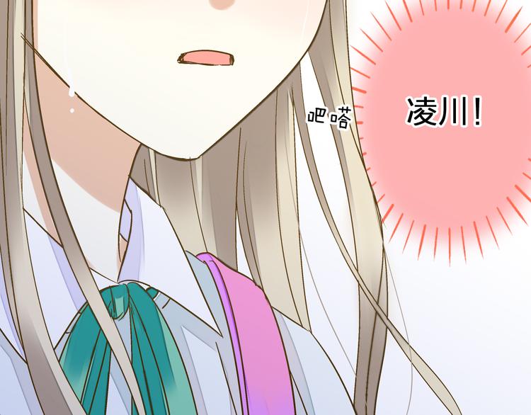 第87话 回归12
