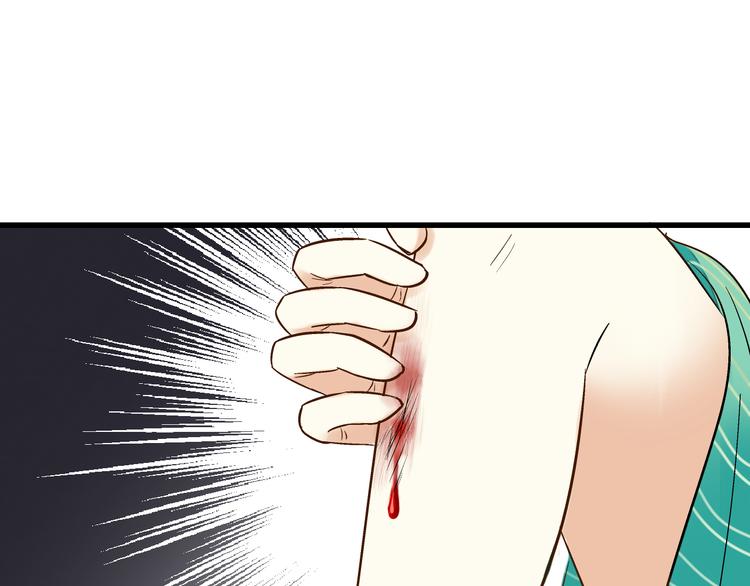 第4话 晕血？64