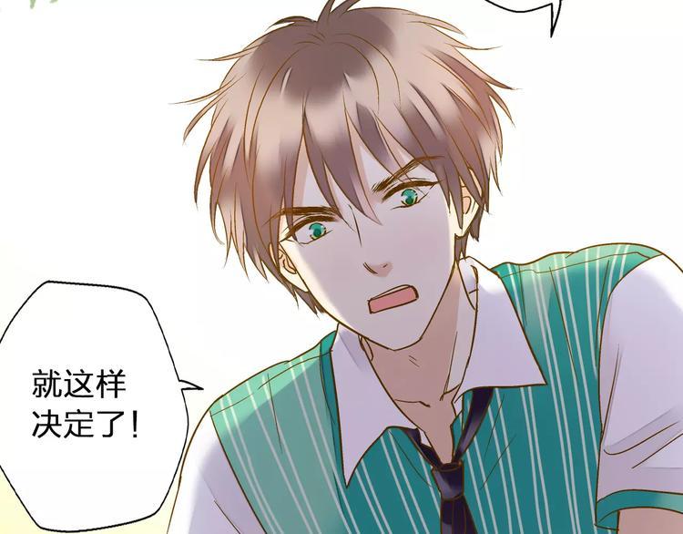 第48话 不能放弃60