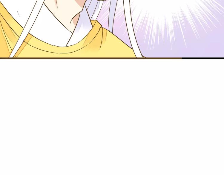 第66话 你已不再是你14
