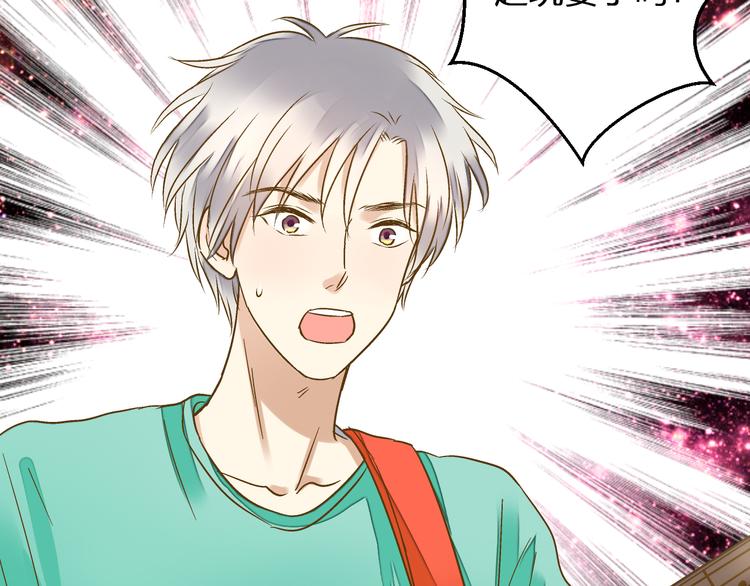 第86话 他的价值41