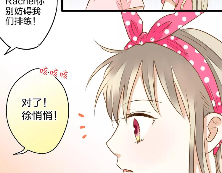 第45话 battle一下59