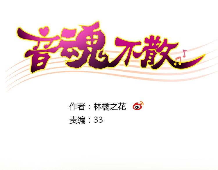 第7话 探病0