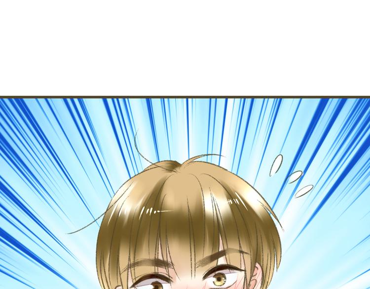 第1话 没脸见人了！98