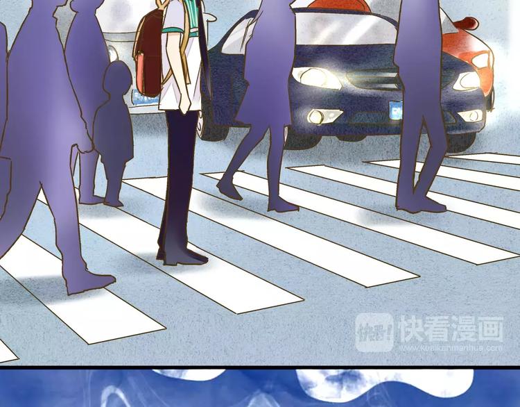第65话 难道，你喜欢我？10