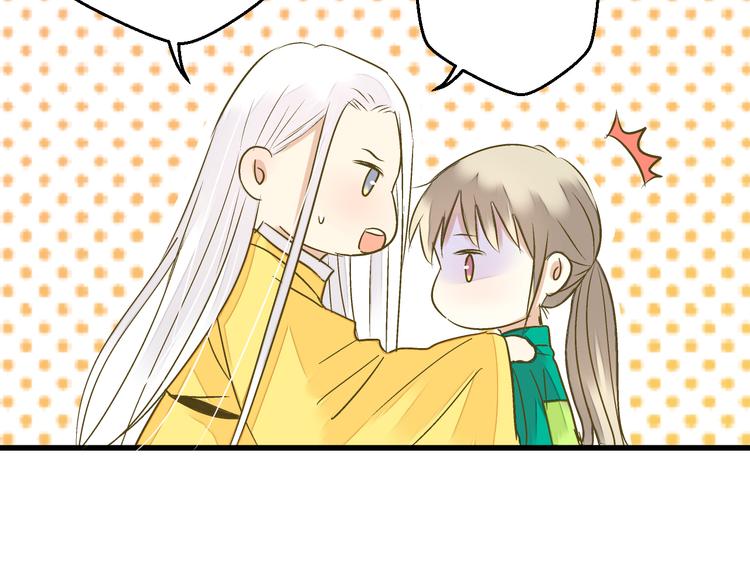 第95话 警告34